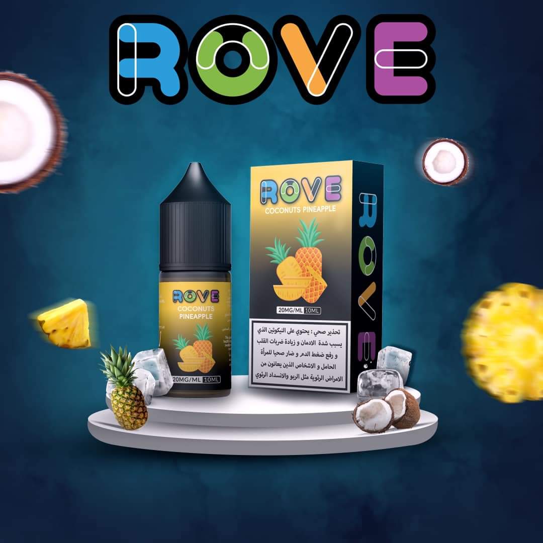 ROVE - eJuice Saltnic 10ml