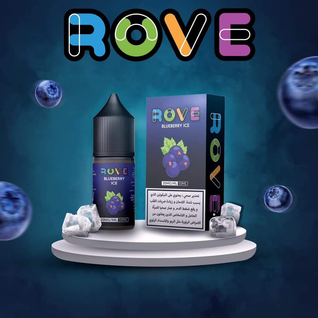 ROVE - eJuice Saltnic 10ml