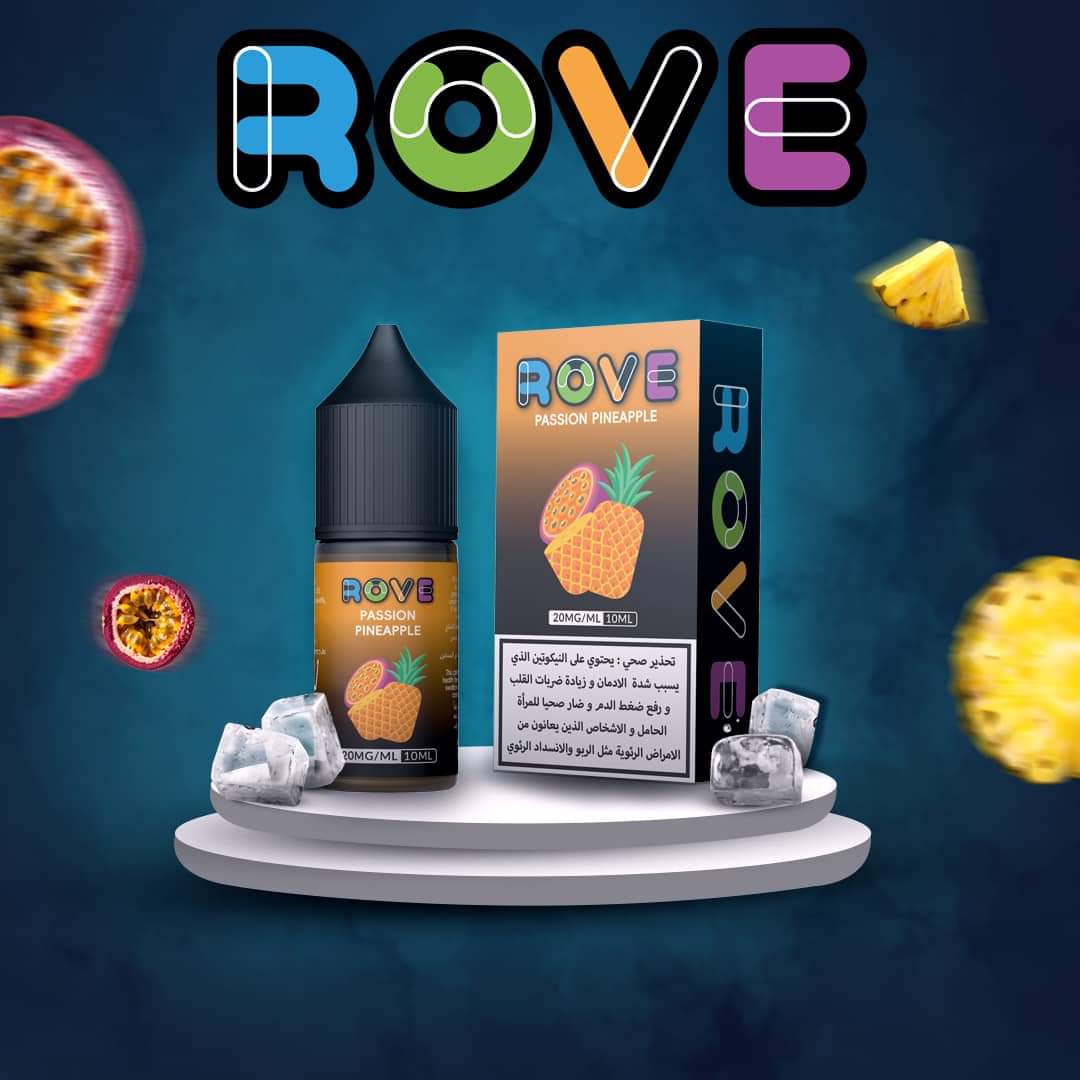 ROVE - eJuice Saltnic 10ml