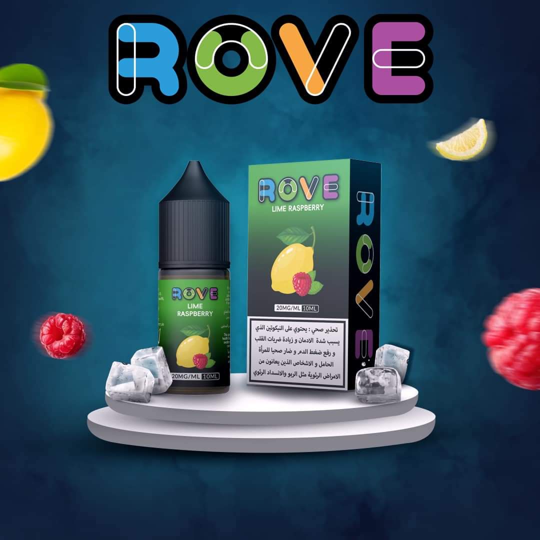 ROVE - eJuice Saltnic 10ml