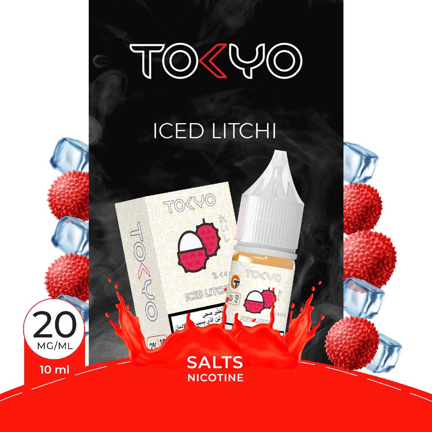 TOKYO - (HIGH ICED) SALTNIC 10ML 20MG